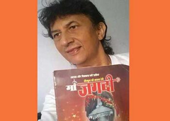 अपनत्व का नाम है मां जगदी : अभिनेता ज्योति राठौर