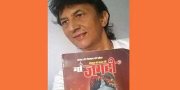 अपनत्व का नाम है मां जगदी : अभिनेता ज्योति राठौर