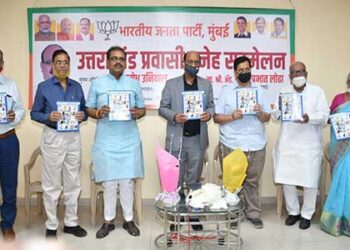 पलायन पर मुंबई में सुबोध उनियाल ने कही यह बात