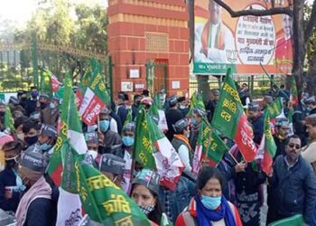 उक्रांद ने किया CM आवास का घेराव