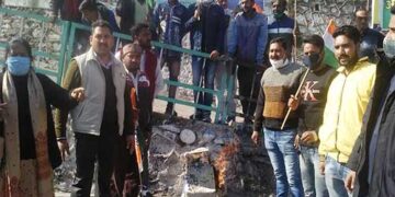 District Congress Committee Tehri
