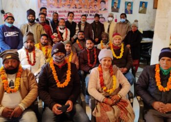 नई टिहरी में शहर कांग्रेस की नई कार्यकारिणी का ऐलान