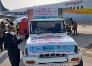 देहरादून पहुंची कोरोना वैक्सीन की पहली खेप