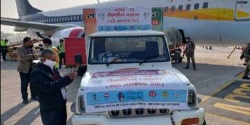 देहरादून पहुंची कोरोना वैक्सीन की पहली खेप
