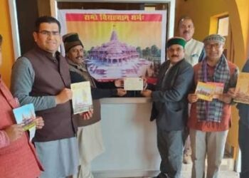 राममंदिर निर्माण के लिए दर्शनलाल आर्य ने समर्पित की 51,000 हजार की निधि