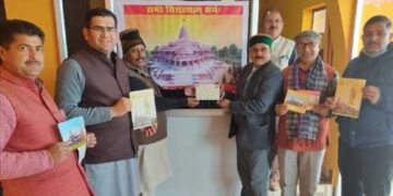 राममंदिर निर्माण के लिए दर्शनलाल आर्य ने समर्पित की 51,000 हजार की निधि