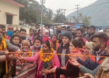 साहसिक खेल अकादमी को मिला स्व. दिनेश सिंह रावत का नाम