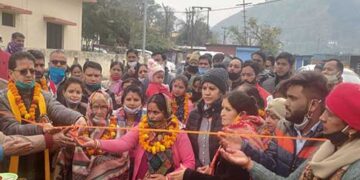 साहसिक खेल अकादमी को मिला स्व. दिनेश सिंह रावत का नाम