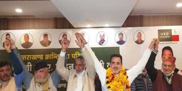 समाजसेवी मोहन काला उत्तराखंड क्रांति दल में शामिल