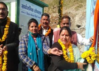 कफलोग क्षेत्र को जिला पंचायत अध्यक्षा ने दी विकास कार्यों की सौगात