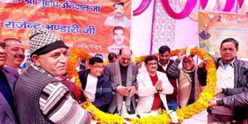 Agriculture Minister Mr. Subodh Uniyal