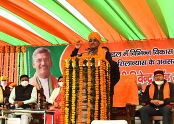 Chief Minister Trivendra Singh Rawat Doiwala