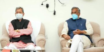 मुख्यमंत्री राहत कोष में 01 करोड़ की धनराशि देंगे पूर्व CM त्रिवेंद्र रावत