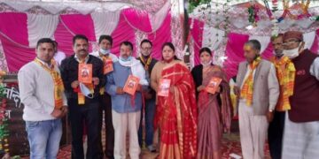 ज्वालामुखी मंदिर विनकखाल में रैन सेंटर का उद्घाटन