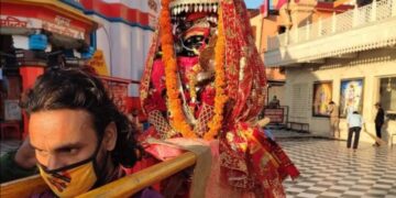 हरिद्वार महाकुंभ में देव डालियों ने किया सांकेतिक स्नान