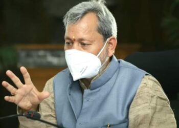 शादियों में अधिकतम लोगों की संख्या 25 तक करने के निर्देश