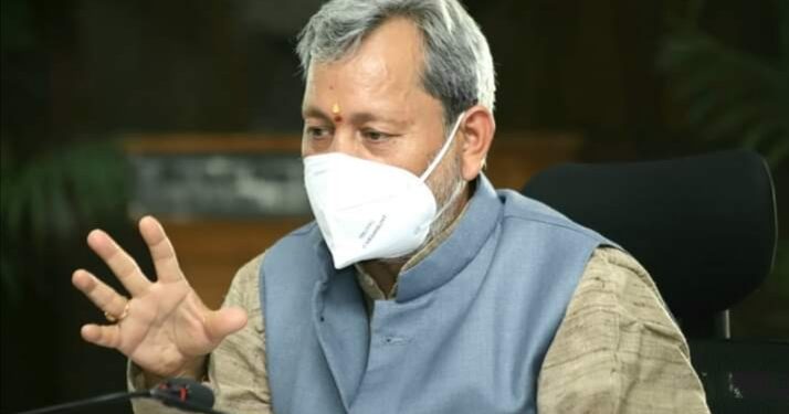 शादियों में अधिकतम लोगों की संख्या 25 तक करने के निर्देश