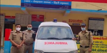 थाना देवप्रयाग द्वारा निशुल्क ऐम्बुलेंस सेवा शुरू