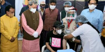 मुख्यमंत्री ने किया 18 से 44 वर्ष के लोगों के टीकाकरण अभियान का विधिवत शुभारंभ
