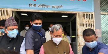 हल्द्वानी में मुख्यमंत्री ने किया 500 बेड के कोविड अस्पताल का निरीक्षण