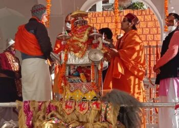 विधि विधान एवं धार्मिक अनुष्ठान के साथ खुले गंगोत्री के कपाट