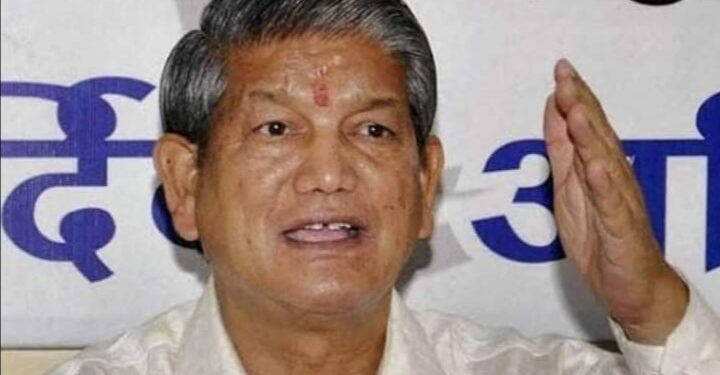 harish rawat