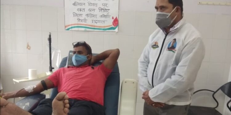 स्व. राजीव गांधी की पुण्यतिथि की पूर्व संध्या पर किया गया रक्तदान