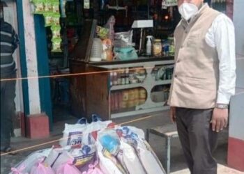 काफल फाउंडेशन मुंबई ने भेजी निराश्रित परिवारों को मदद