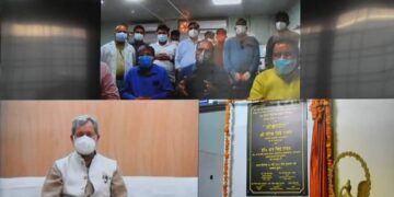श्रीनगर मेडिकल कॉलेज में 30 नए ICU बेड का लोकार्पण