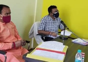 महाविद्यालयों के उच्चीकरण, सेमेस्टर परीक्षाओं व भर्ती आदि को लेकर हुई समीक्षा बैठक