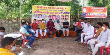 टोल प्लाजा का विरोध,  प्रधान संगठन ने दी उग्र आंदोलन की चेतावनी