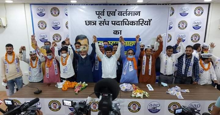 कर्नल अजय कोठियाल के नेतृत्व में कई नेता-छात्र नेता आप में शामिल