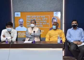 मुख्यमंत्री ने किया प्रदेश के शिक्षकों से वर्चुअल संवाद