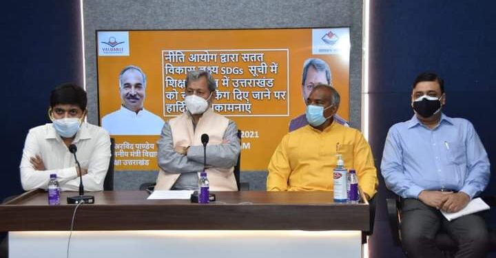 मुख्यमंत्री ने किया प्रदेश के शिक्षकों से वर्चुअल संवाद