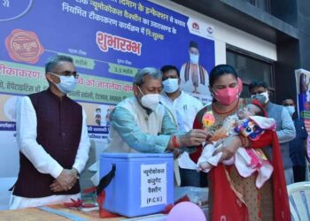 उत्तराखंड में शुरू हुई बच्चों के लिये पीवीसी वैक्सीनेशन की शुरुआत