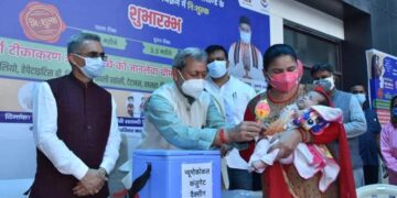 उत्तराखंड में शुरू हुई बच्चों के लिये पीवीसी वैक्सीनेशन की शुरुआत