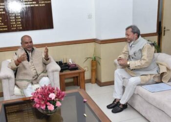 PM आवास योजना ग्राम पंचायतवार एवं श्रेणीवार देने का अनुरोध