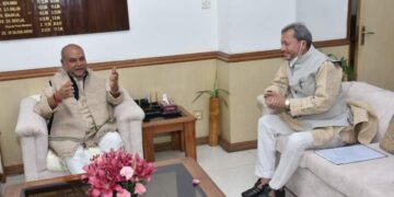 PM आवास योजना ग्राम पंचायतवार एवं श्रेणीवार देने का अनुरोध