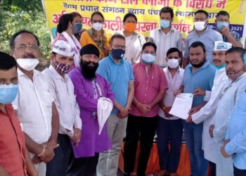 आम आदमी पार्टी ने ऋषिकेश प्रधान संगठन को सौंपा समर्थन पत्र