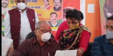 कैबिनेट मंत्री बंशीधर भगत ने किया टिहरी का दौरा