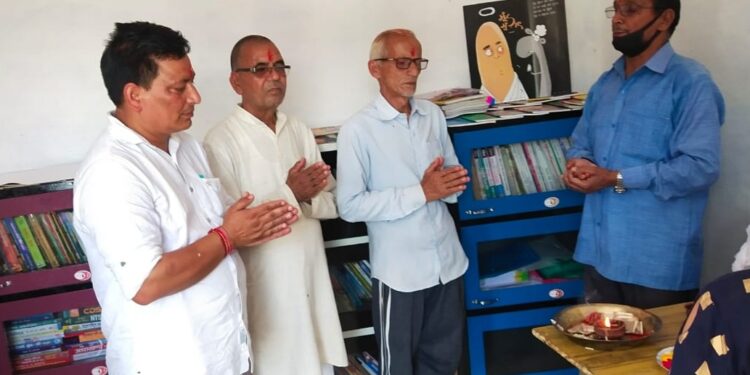 शिक्षक की पहल, गांव में हुई पुस्तकालय की शुरुआत