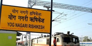 योगनगरी ऋषिकेश तक चल रही कोच्चीवली ट्रेन