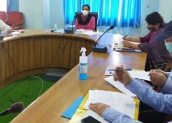 DM ने ली बैंकर्स की जिला स्तरीय सलाहकार एवं समीक्षा समिति की बैठक