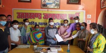 स्टाफ नर्सेज महासंघ की मांगें हल करे सरकार : दिनेश धनै
