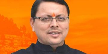 CM पुष्कर धामी मंत्रिमंडल की बैठक में लिए गए यह निर्णय