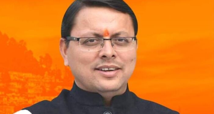 CM पुष्कर धामी मंत्रिमंडल की बैठक में लिए गए यह निर्णय