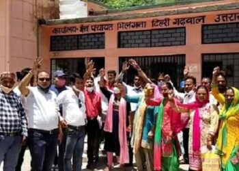 प्रधानों ने की भिलंगना विकास मुख्यालय में तालाबंन्दी