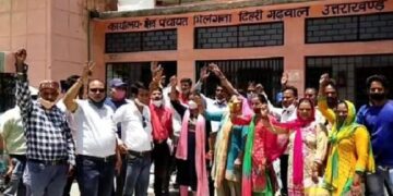 प्रधानों ने की भिलंगना विकास मुख्यालय में तालाबंन्दी