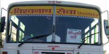 15 जुलाई से पर्वतीय क्षेत्र के सभी रूटों पर चलेंगी विश्वनाथ सेवाएं