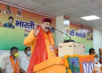 गिले-शिकवे भुलाकर पूरे मनोयोग के साथ कार्य करें कार्यकर्ता : सतपाल महाराज